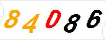һ