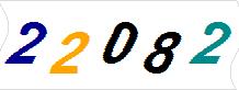 һ