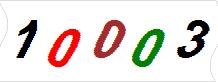 һ