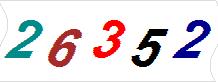һ