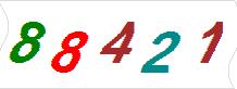 һ