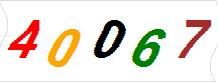 һ