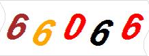 һ