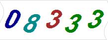 һ