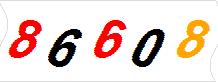 һ