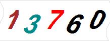 һ