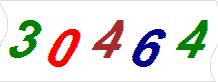 һ