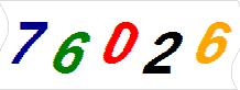 һ