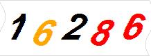 һ