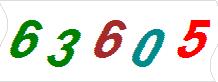 һ