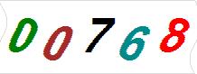 һ