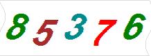 һ