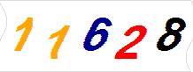 һ