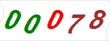 һ