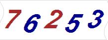 һ