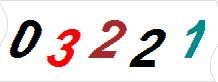һ