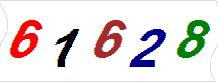 һ
