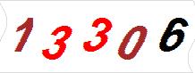 һ