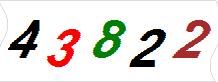 һ
