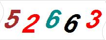 һ