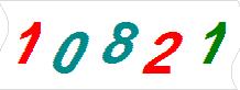 һ