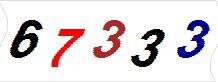 һ