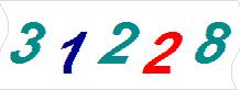 һ