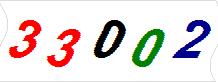 һ