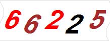 һ