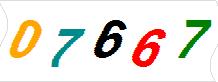 һ