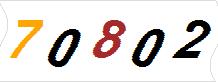 һ