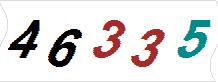 һ