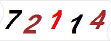 һ
