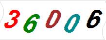 һ