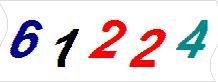 һ
