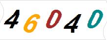 һ